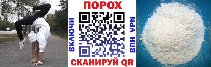 АМФЕТАМИН 97%  Углегорск 