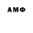 MDMA VHQ Gabor Krausz