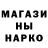 Галлюциногенные грибы Magic Shrooms Darkness_Engineer