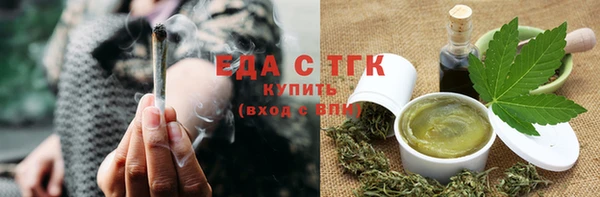 MDMA Premium VHQ Покровск