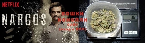 MDMA Premium VHQ Покровск