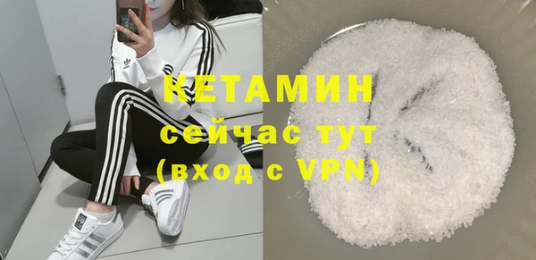 гашиш Абинск