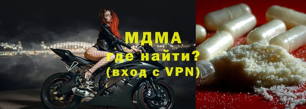 кокаин премиум Покачи