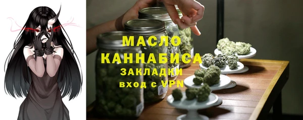 кокаин премиум Покачи