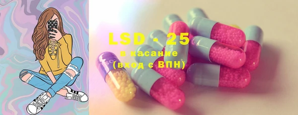 MDMA Premium VHQ Покровск