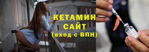ALPHA PVP Покров