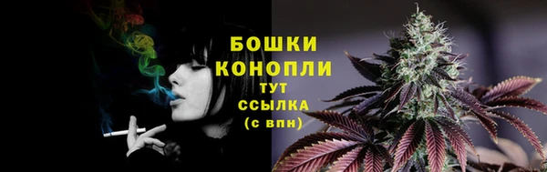 кокаин премиум Покачи