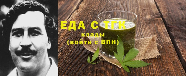 бутик Алзамай