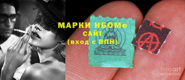 бутик Алзамай