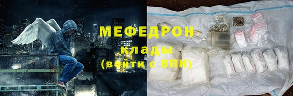кокаин премиум Покачи