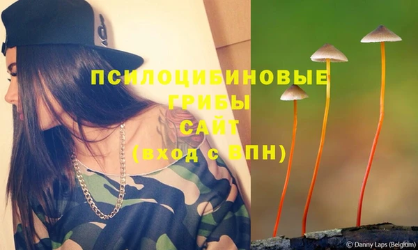 бутик Алзамай