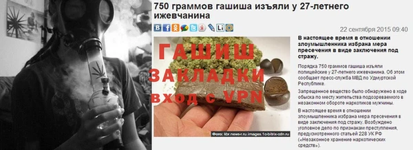MDMA Premium VHQ Покровск