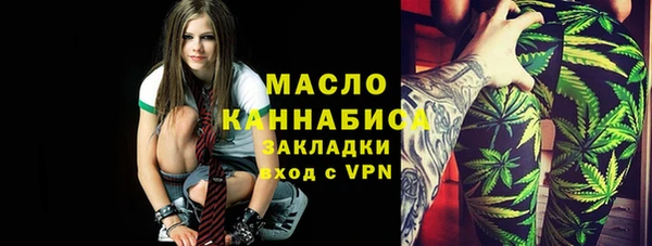бутик Алзамай