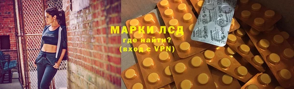 MDMA Premium VHQ Покровск