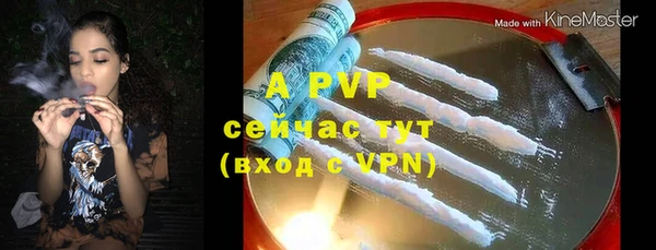 круглые Алексеевка