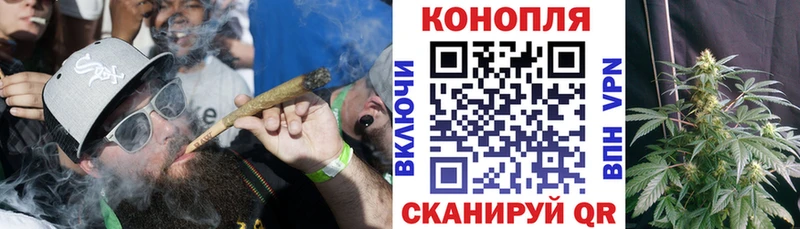 цена   Углегорск  Бошки Шишки индика 
